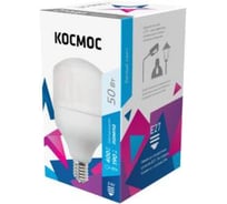 Светодиодная лампа КОСМОС HWLED 50W 220V E40 4500K LksmHWLED50WE4045