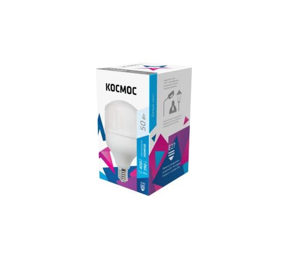 Светодиодная лампа КОСМОС HWLED 50W 220V E40 4500K LksmHWLED50WE4045