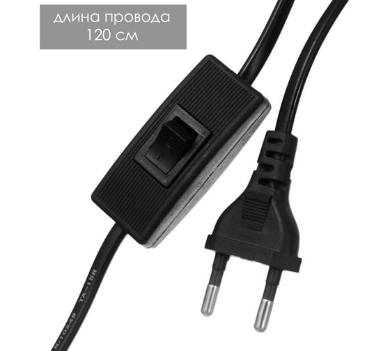 Лампа настольная RISALUX Азалия E14, 220V, белая 648551