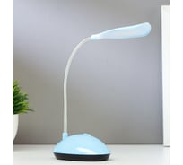 Настольная лампа RISALUX Световой луч LED от батареек 20x5х8,5 см 1723729