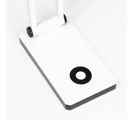 Настольная лампа RISALUX складная Современный 30хLED от батареек/USB бело-черный 24x7х12,5 см 1723726
