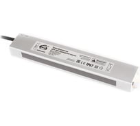 Трансформатор для светодиодной ленты Elektrostandard, KGDY-45W, SW a024912