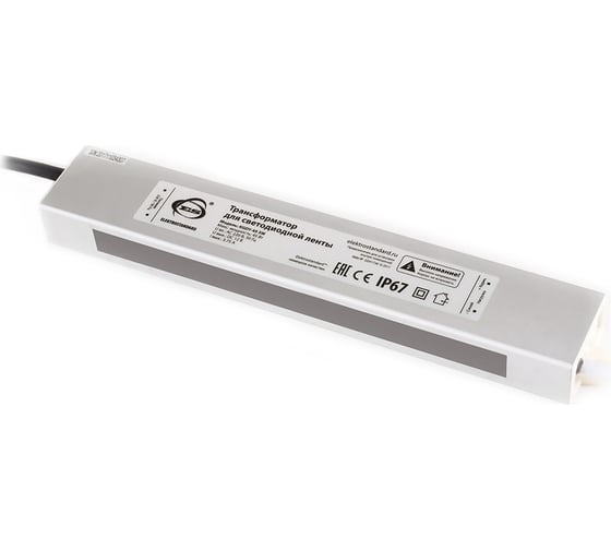 Трансформатор для светодиодной ленты Elektrostandard, KGDY-45W, SW a024912