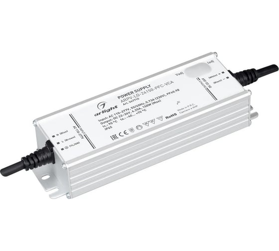 Блок питания Arlight ARPV-LG-24150-PFC-VCA 1шт 047710 1