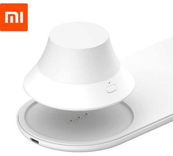 Беспроводное зарядное устройство с ночником YEELIGHT Wireless Charging Night LightWHITE YLYD08YI