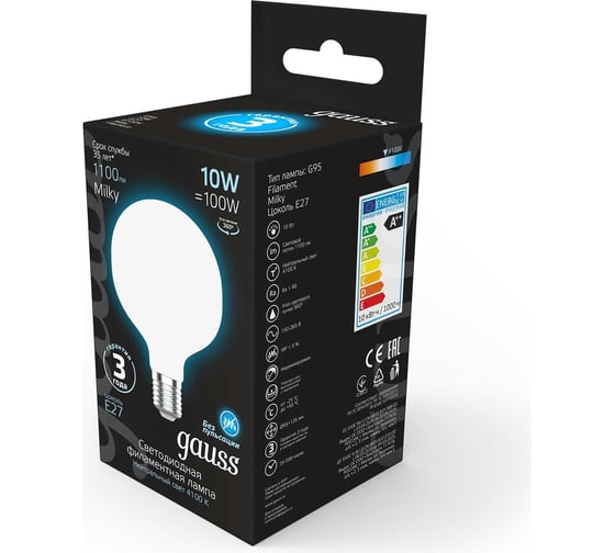 Лампа Gauss Filament G95 10W 1100lm 4100К Е27 milky LED 189202210