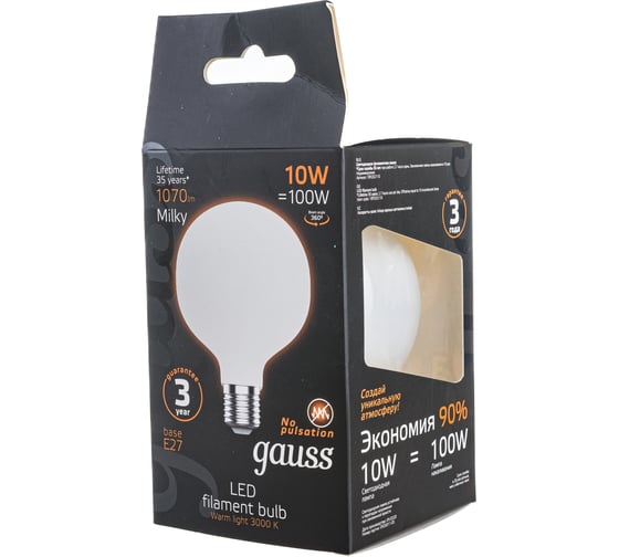 Лампа Gauss Filament G95 10W 1070lm 3000К Е27 milky LED 189202110