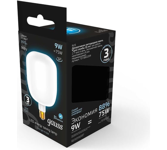 Лампа Gauss Filament, V140, 9W, 890lm, 4100К, Е27, milky, LED, 1/6 1015802209