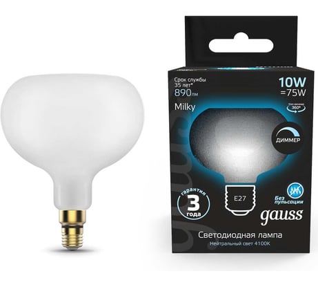 Лампа Gauss Filament А190, 10W, 890lm, 4100К, Е27, milky, диммируемая, LED, 1/6 1017802210-D