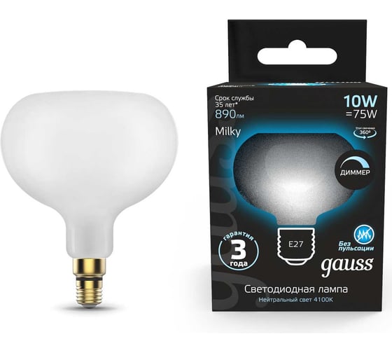 Лампа Gauss Filament А190, 10W, 890lm, 4100К, Е27, milky, диммируемая, LED, 1/6 1017802210-D 16436821