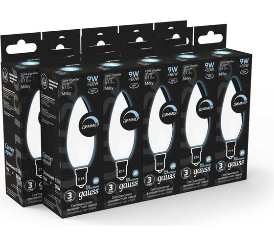 Лампа Gauss Filament, свеча, 9W, 610lm, 4100К, Е14, milky, диммируемая, LED, 1/10/50 103201209-D