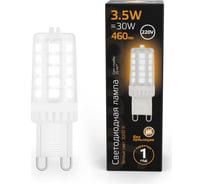 Лампа Gauss G9, AC185-265V, 3,5W, 460lm, 2700K, керамика, LED 107009105