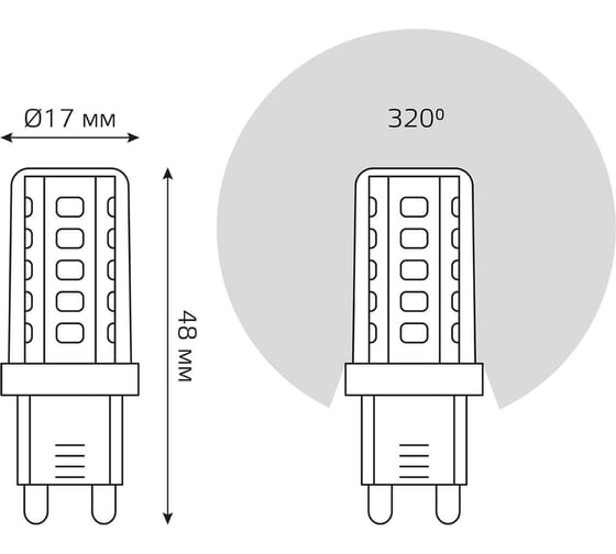 Светодиодная лампа Gauss G9 3.5W 460lm 3000K керамика 107009105