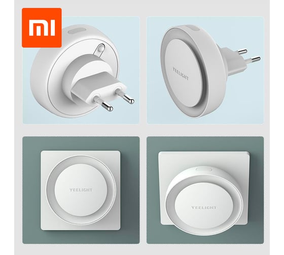 Ночник в розетку YEELIGHT Plug-in Light Sensor NightlightWHITE YLYD11YL