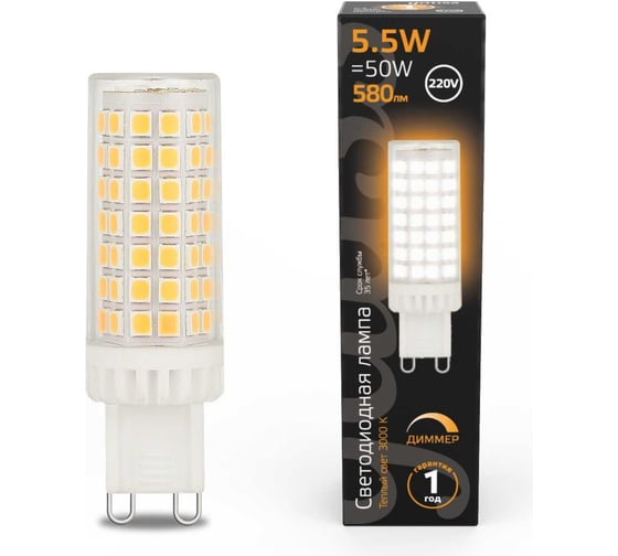 Лампа Gauss G9, AC185-265V, 5,5W, 550lm, 3000K, керамика, диммируемая, LED 107309155-D