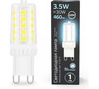 Лампа Gauss G9 AC185-265V, 3,5W, 460lm, 4100K, керамика, LED 107009205