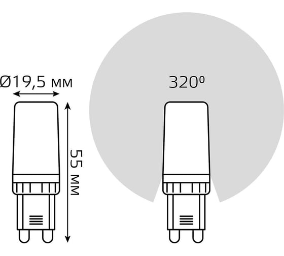 Лампа Gauss G9, AC185-265V, 5,5W, 560lm, 4100K, керамика, LED 107009206