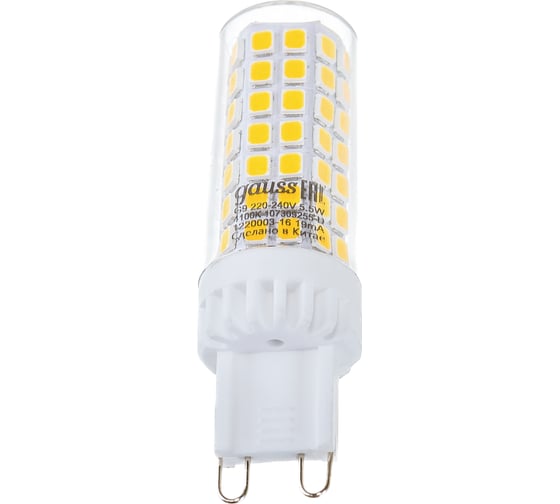 Лампа Gauss G9 AC185-265V, 5,5W, 550lm, 4100K, керамика, диммируемая, LED 107309255-D