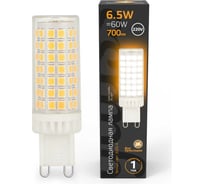 Лампа Gauss G9, AC185-265V, 6W, 770lm, 3000K, керамика, LED 107309106