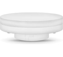 Лампа Gauss GX53, 11W, 1050lm, 6500K, LED 108008311