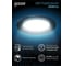 Лампа Gauss GX53, 11W, 1050lm, 4100K, LED 108008211 7