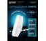 Лампа Gauss GX53, 11W, 1050lm, 4100K, LED 108008211 3