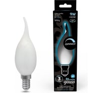 Лампа Gauss Filament, свеча на ветру, 9W, 610lm, 4100К, Е14, milky, диммируемая, LED, 1/10/50 104201209-D