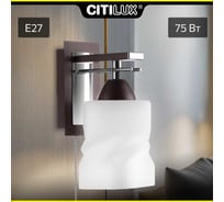 Бра Citilux Креол с выключателем Венге Хром CL145311