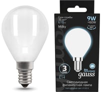 Лампа Gauss Filament, шар, 9W, 610lm, 4100К, Е14, milky, LED, 1/10/50 105201209
