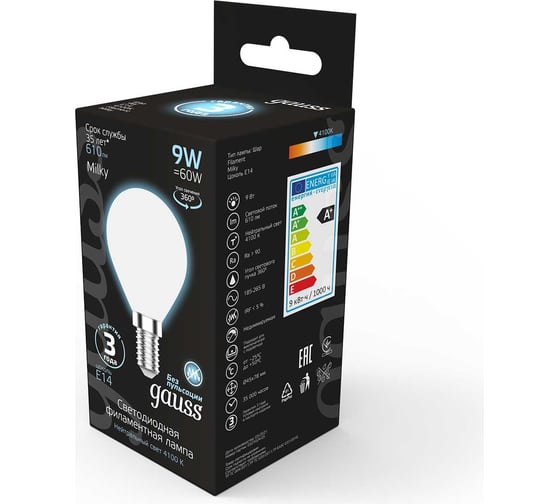 Лампа Gauss Filament, шар, 9W, 610lm, 4100К, Е14, milky, LED, 1/10/50 105201209