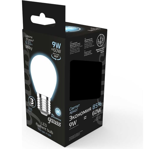 Лампа Gauss Filament, шар, 9W, 610lm, 4100К, Е27, milky, LED, 1/10/50 105202209