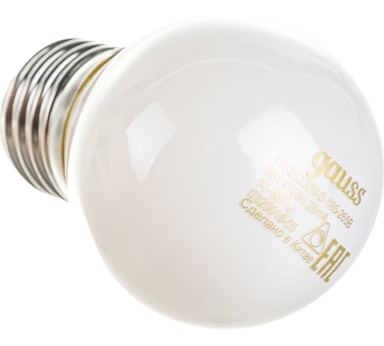 Лампа Gauss Filament, шар, 9W, 610lm, 4100К, Е27, milky, диммируемая, LED, 1/10/50 105202209-D