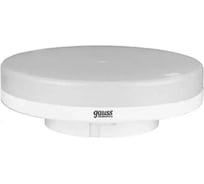 Лампа Gauss LED BASIC GX53 14,5W 1030lm 4100K 10849252