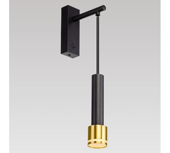 Бра Citilux Bruno Черный+Бронза CL565314