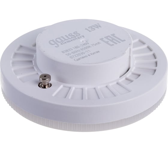 Лампа Gauss LED, Elementary, GX53, 13W, 950lm, 6500K, 83833