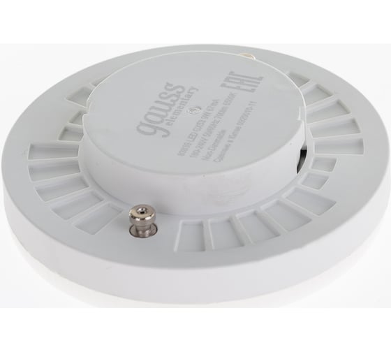 Лампа Gauss LED, Elementary, GX53, 9W, 680lm, 6500K, 1/10/100 83839