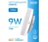 Лампа Gauss LED, Elementary, GX53, 9W, 680lm, 6500K, 1/10/100 83839 2