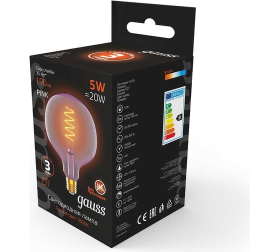 Лампа Gauss LED, Filament, Flexible, G125-C, Pink, E27, 5W, 190lm, 1800K, 125х178mm, 1/10 1011802105