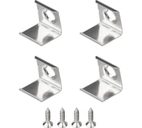 Держатель Arlight SL-KANT-H10 1компл 049406