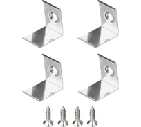 Держатель Arlight SL-KANT-H18 1компл 049045