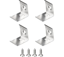 Держатель Arlight SL-KANT-H20 1компл 049403