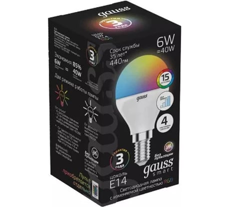 Лампа Gauss Smart LED, шар, G45, 6W, E14, RGBW+dim, 1/10/100 105101406