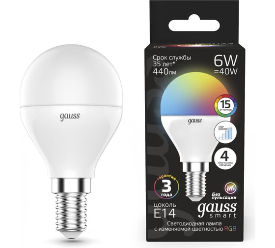 Лампа Gauss Smart LED, шар, G45, 6W, E14, RGBW+dim, 1/10/100 105101406