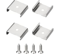 Держатель Arlight SL-MINI-15 1компл 049449