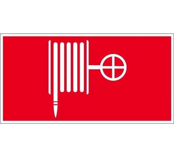 Пиктограмма Arlight EMGP-VECTOR-FH 1шт 052127 1