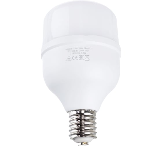 Светодиодная лампа КОСМОС HWLED 50W 220V E40 6500K LksmHWLED50WE4065