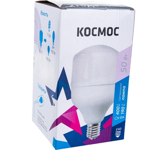 Светодиодная лампа КОСМОС HWLED 50W 220V E40 6500K LksmHWLED50WE4065