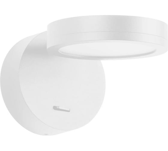 Светильник Arlight SP-MILADY-R90-6W Warm3000 1шт 052088