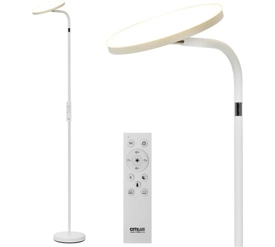 Торшер Citilux SOLO LED с пультом Белый CL804060