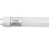 Светодиодная лампа Космос LED 24Вт 220В G13 4000К 1500мм T8 Lksm_LED24wG13T840GL
